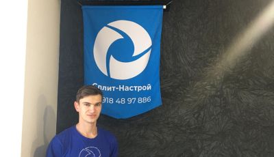 Монтаж кондиционеров (сплит-систем)