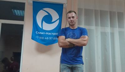 Перевесить Сплит-систему Кондиционер в Новосибирске