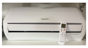 Сплит-Система Бирюса Кондиционер
