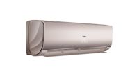 Сплит-Система Haier Кондиционер