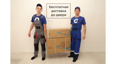 Канальный фанкойл IGC IWF-400D43S12