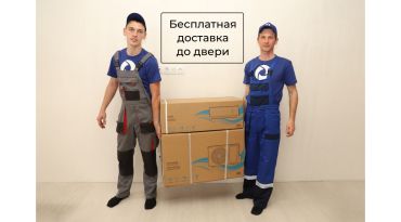 Кассетные сплит-системы Lessar